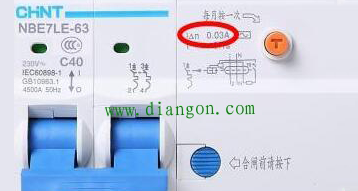 什么情況導(dǎo)致漏電保護(hù)器沒(méi)有起到作用?